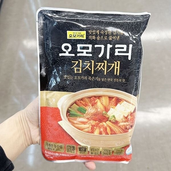 오모가리 김치찌개 500g 아이스박스포장
