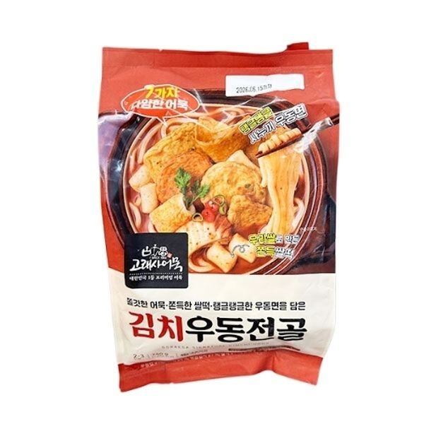 고래사어묵 김치 우동 전골 740g 아이스박스포장