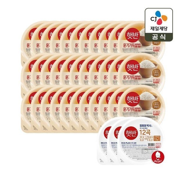 CJ제일제당 햇반 윤기가득 쌀밥 210g x33개+12곡밥 210g x3개
