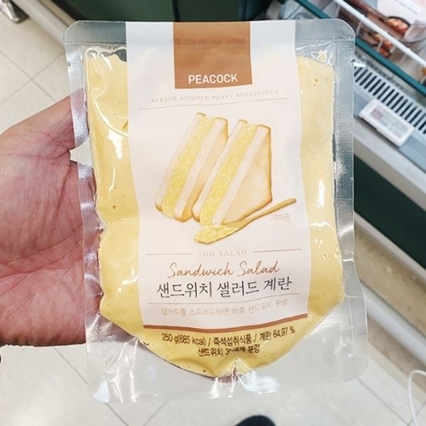 피코크 샌드위치용 샐러드 계란 250g