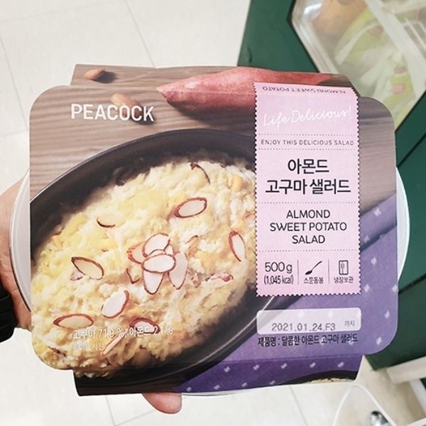 피코크 아몬드 고구마 샐러드 500g