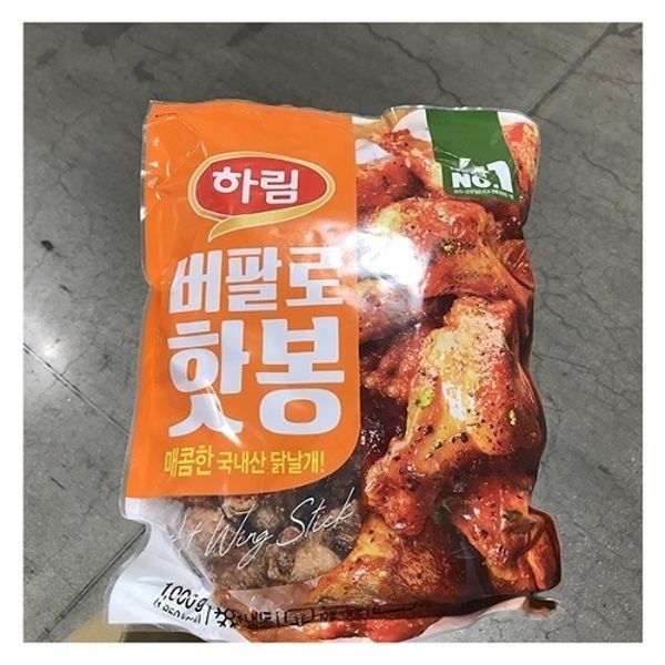 하림 버팔로 핫봉 매콤한 닭날개 1kg