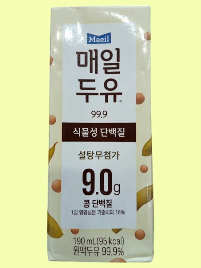 매일두유 99.9 190ml 48팩 무가당 두유