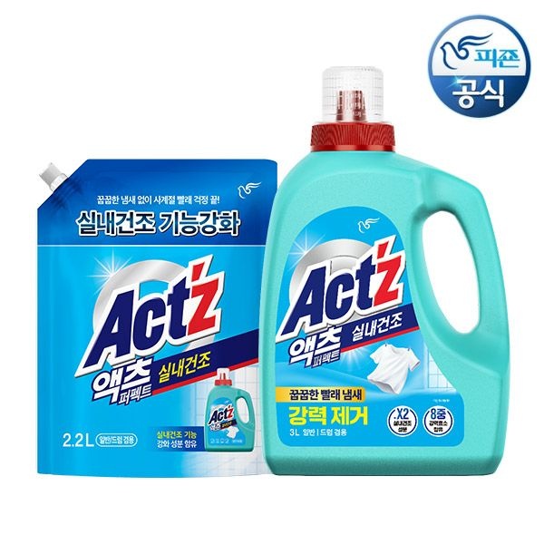 [롯데온] 액츠 세탁세제 퍼펙트 실내건조(일반/드럼겸용) 3L 용기 x 1개+2.2L 리필 x 1개