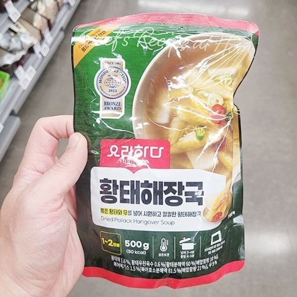 요리하다 황태 해장국 500g