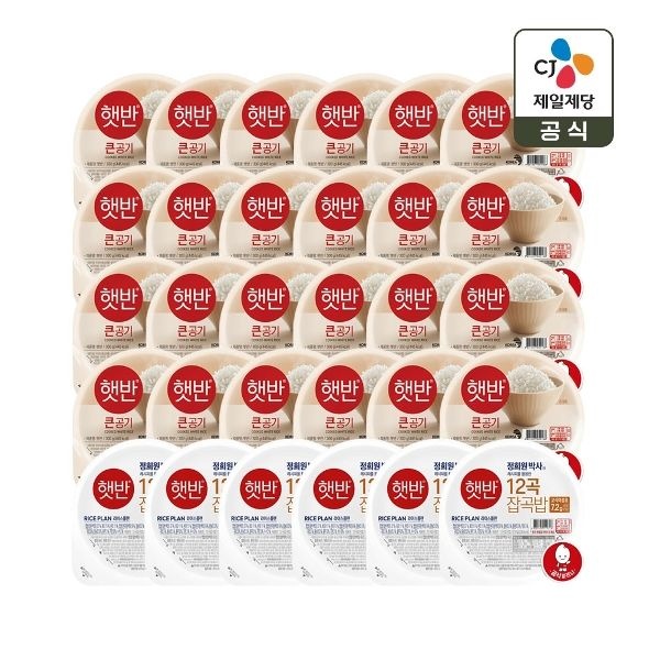 햇반 큰공기 300g x24개+12곡밥 210g x6개
