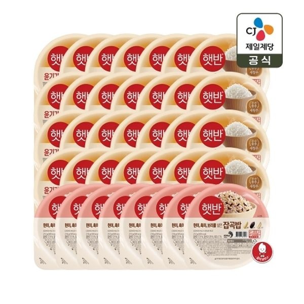 햇반 윤기가득 쌀밥 210g x28개+잡곡밥 210g x8개