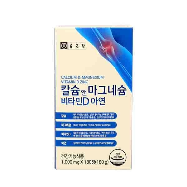 [오늘출발] 종근당 칼슘앤마그네슘 비타민D아연 1000mg x 180정