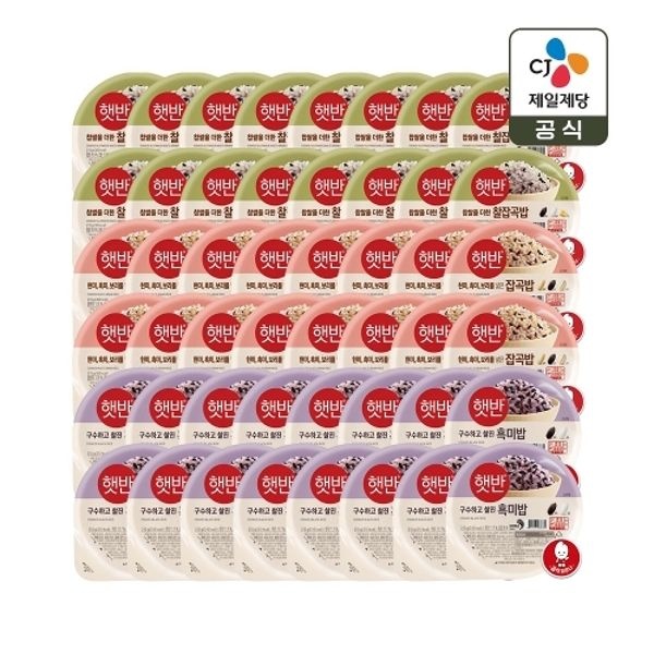 햇반 찰잡곡밥 210g x16개+잡곡밥 210g x16개+흑미밥 21...