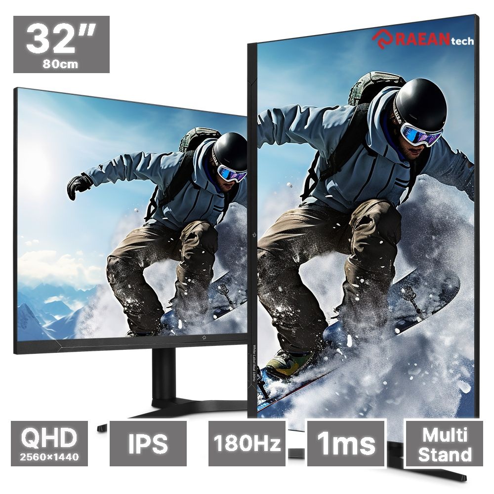 래안텍 모니터 QA3260K