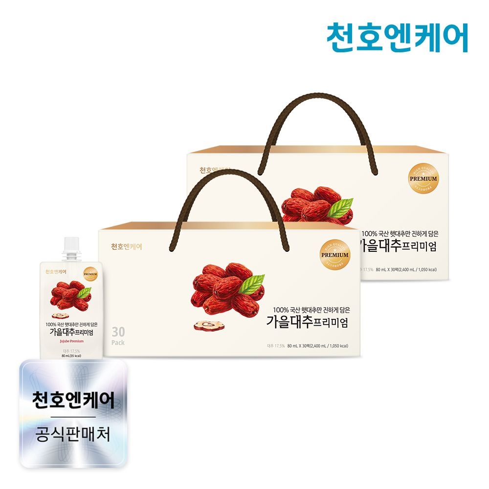 천호엔케어 가을대추 프리미엄 80ml 30개입 2박스 / 대추즙 대추차 / 소비기한 2026-07-15