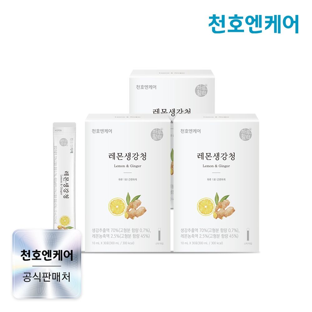 천호엔케어 [천호엔케어] 레몬생강청 스틱 10mL 30포 3박스 / 레몬생강즙