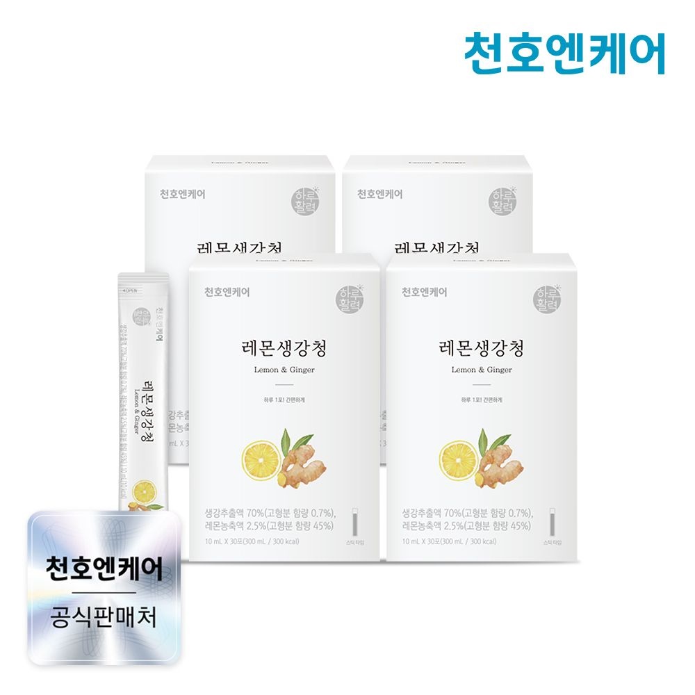 천호엔케어 [천호엔케어] 레몬생강청 스틱 10mL 30포 4박스 / 레몬생강즙