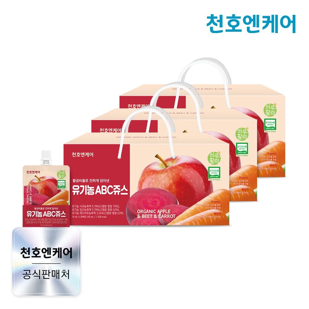 천호엔케어 하루활력 유기농 ABC주스 70ml 30팩 3박스 /ABC쥬스