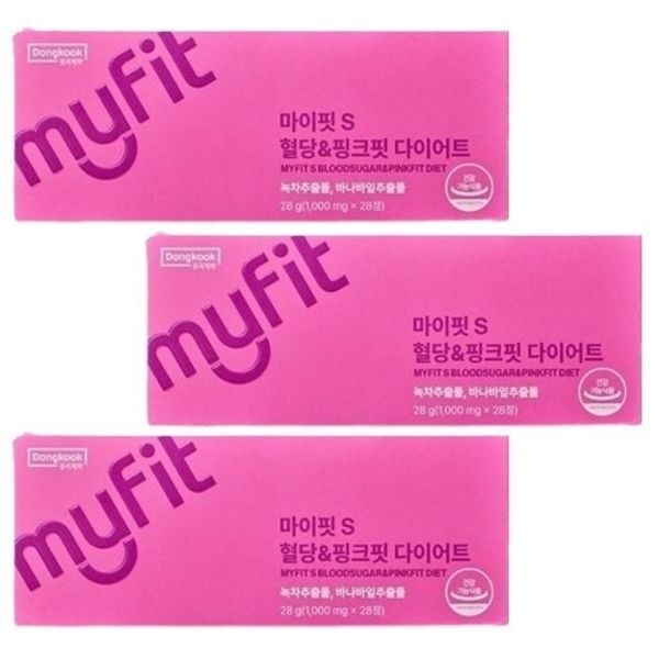 [단비] 마이핏S 혈당 핑크핏 다이어트 28정 x 3박스