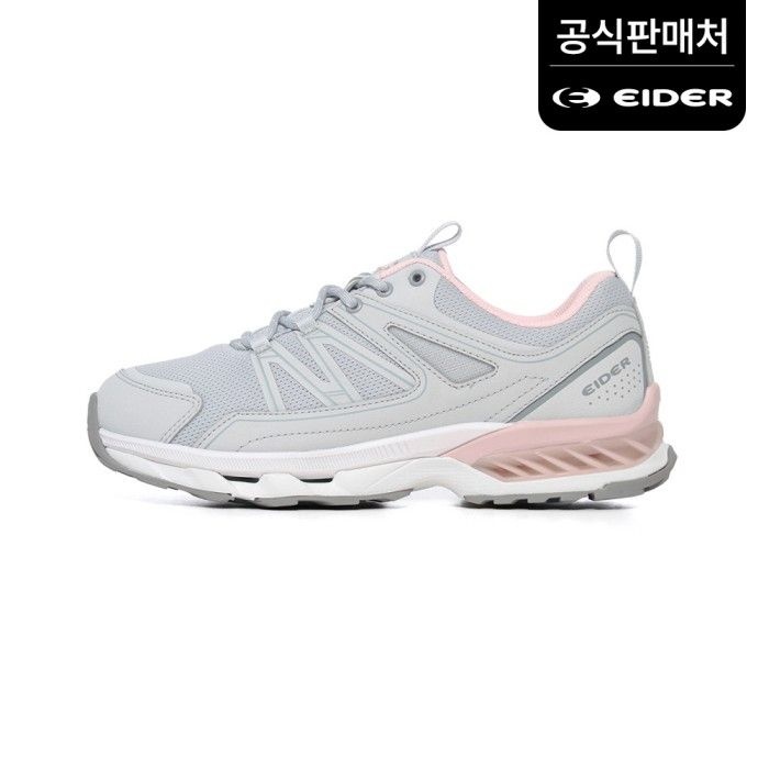 아이더 공식 여성 하이킹화 퀀텀 에어로 2X (C2) DWS24N36C2