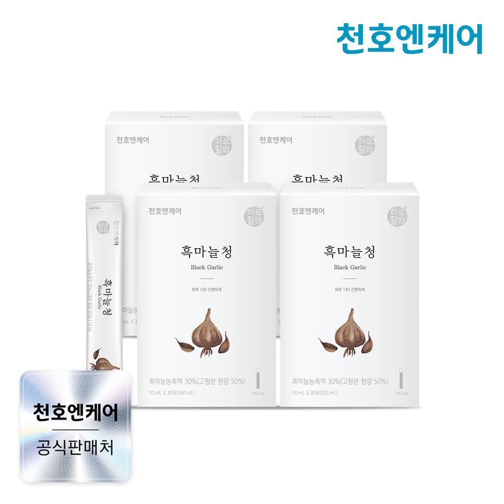 천호엔케어 흑마늘청 스틱 10ml 30포 4박스 / 흑마늘즙