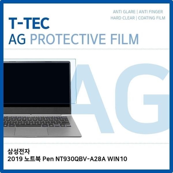 T.삼성 2019 노트북 Pen NT930QBV-A28A WIN10 ...