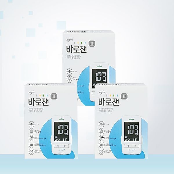 한독 바로잰2 혈당측정기 혈당계 x3개