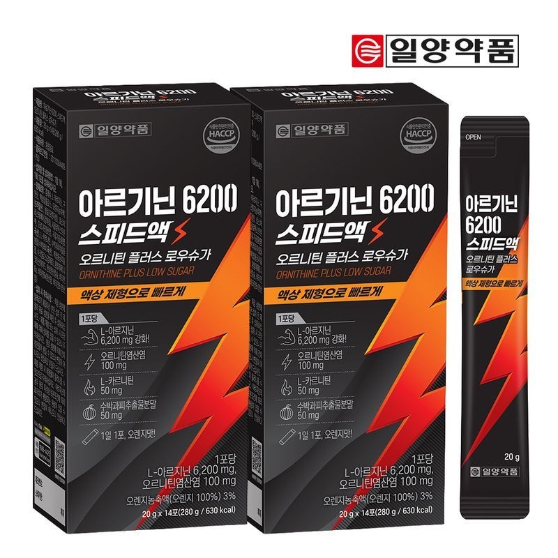 일양약품 일양 아르기닌6200스피드액 오르니틴 플러스 로우슈가 14일분x2박스