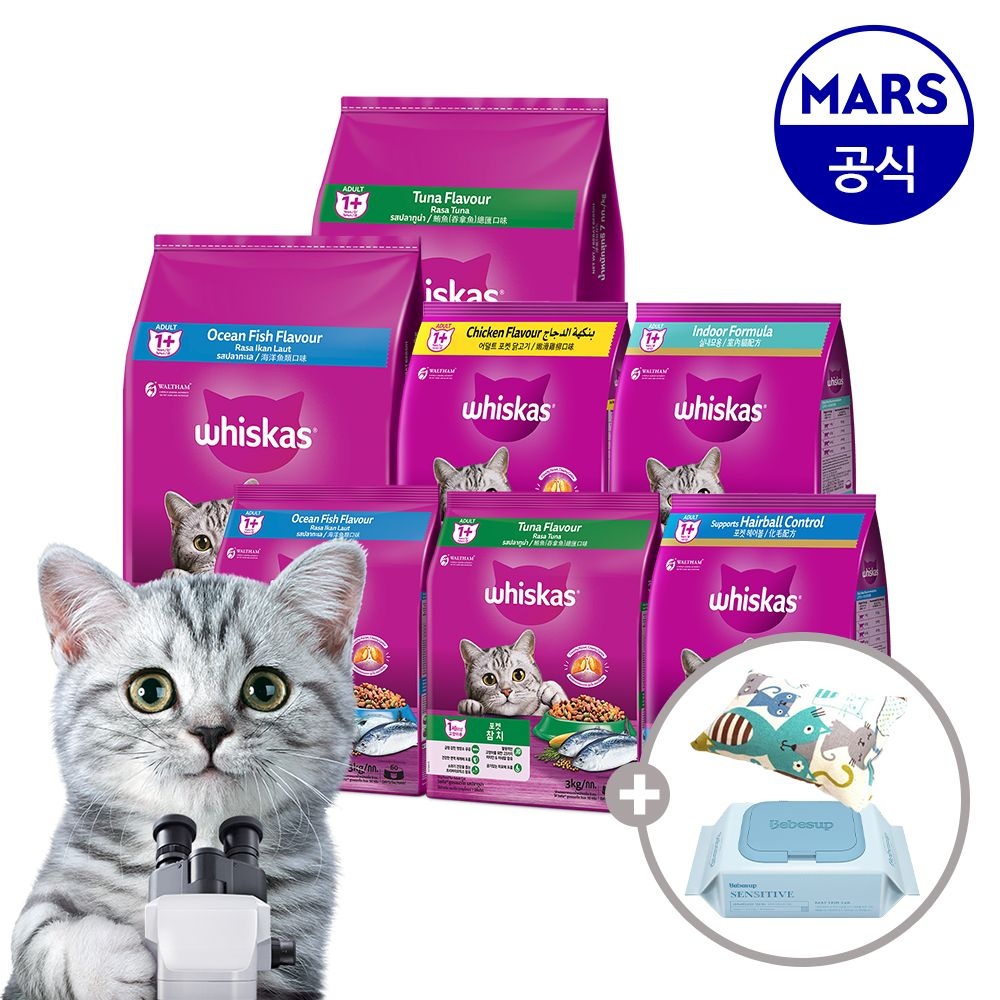 [쿠폰할인] 위스카스 포켓 건사료 2.27kg/3kg/7kg 택1+캣닢쿠션+베베숲물티슈1팩