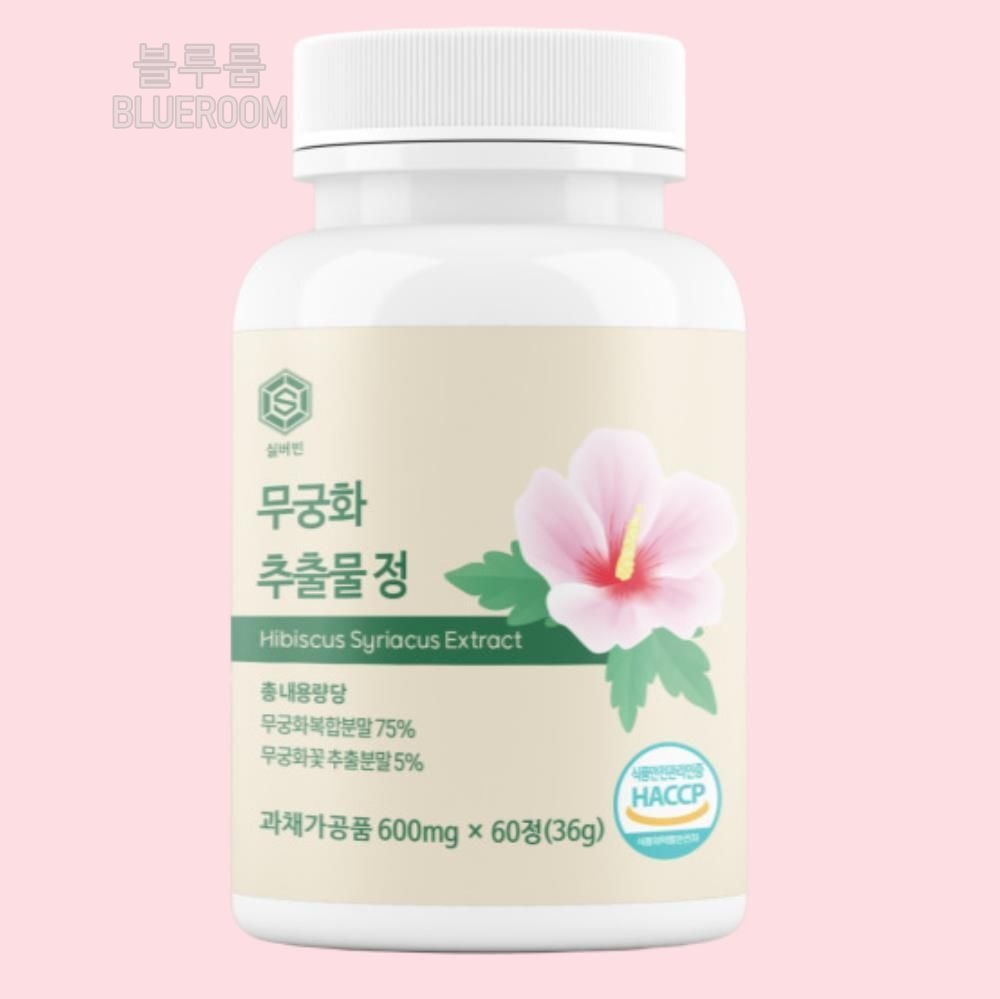 블루룸 협력사 무궁 화 핏 온 정 무긍화 추출물 복합 정제 20대 어머니 직장인
