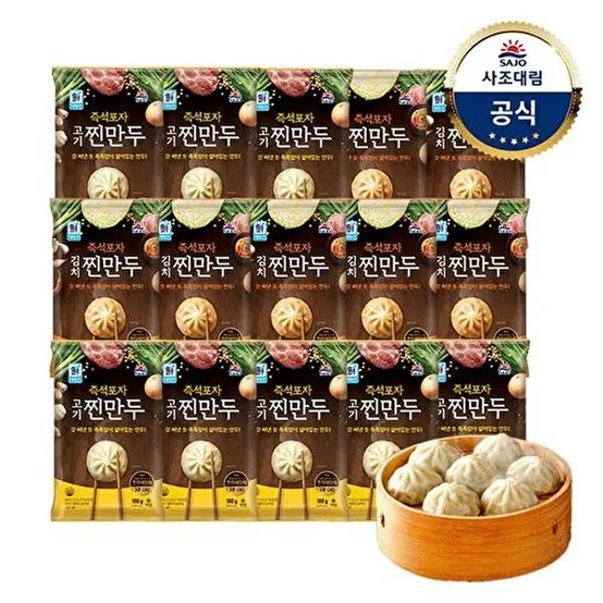 [사조대림][대림냉동] 즉석포자만두180g x15개 /고기/김치