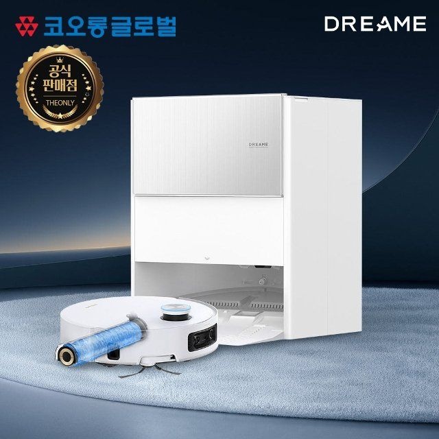 [코오롱보증] 드리미 공식인증 프리미엄 아쿠아10 울트라 ...