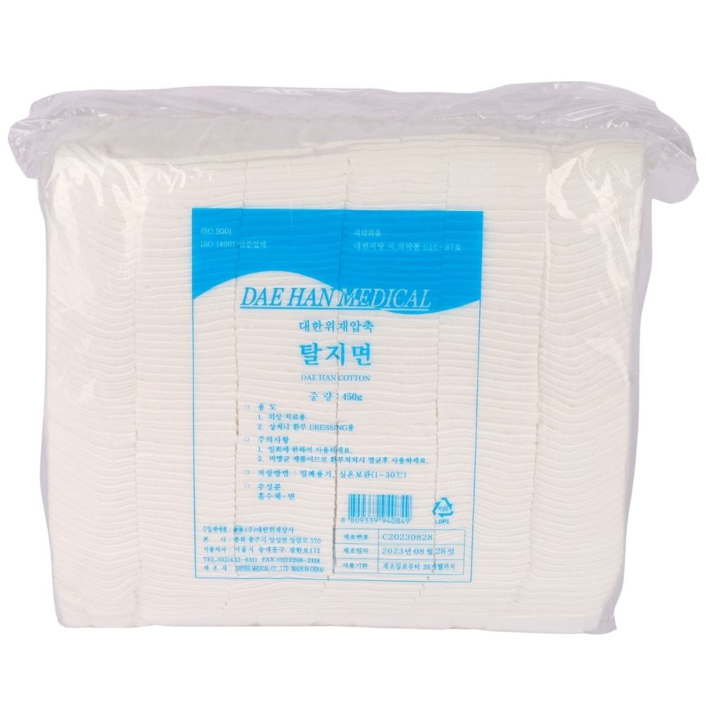 대한위재 탈지면 절단솜 압축 사각 알콜솜 깍두기 4cmx4cm 450g, 1개