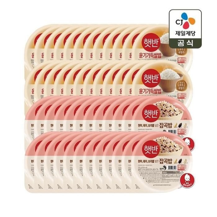 햇반 윤기가득 쌀밥 210g x24개+잡곡밥 210g x24개