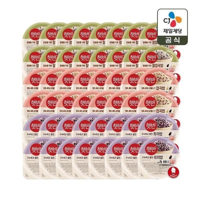 햇반 찰잡곡밥 210g x16개+잡곡밥 210g x16개+흑미밥 210g x16개