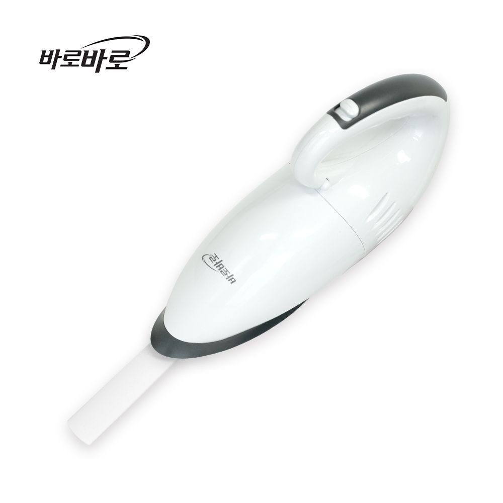 [오늘출발] 바로바로 무궁화전자 바로바로 국내산 미니 핸디청소기 원룸 캠핑 학교 교실 무선청소기MH-S240GY 차량용청소기
