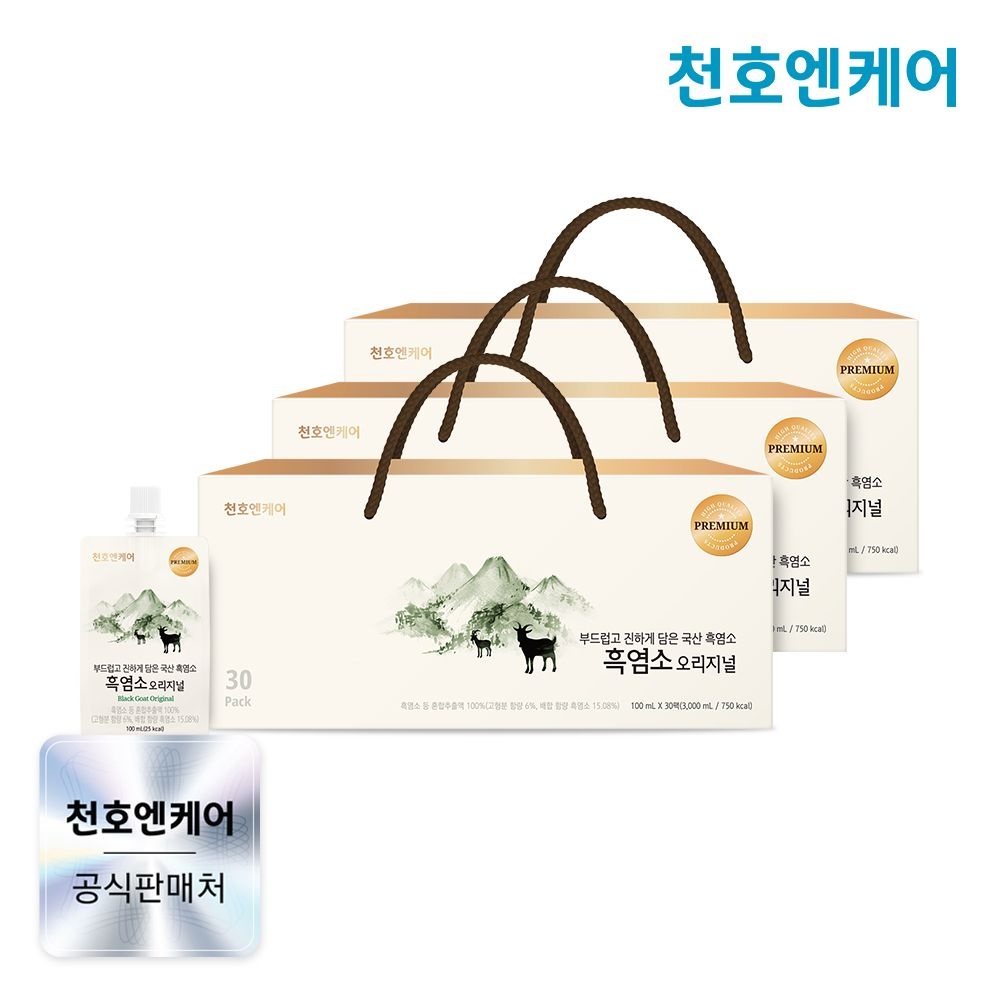 천호엔케어 흑염소진액 오리지널 30팩 3박스 /천호식품