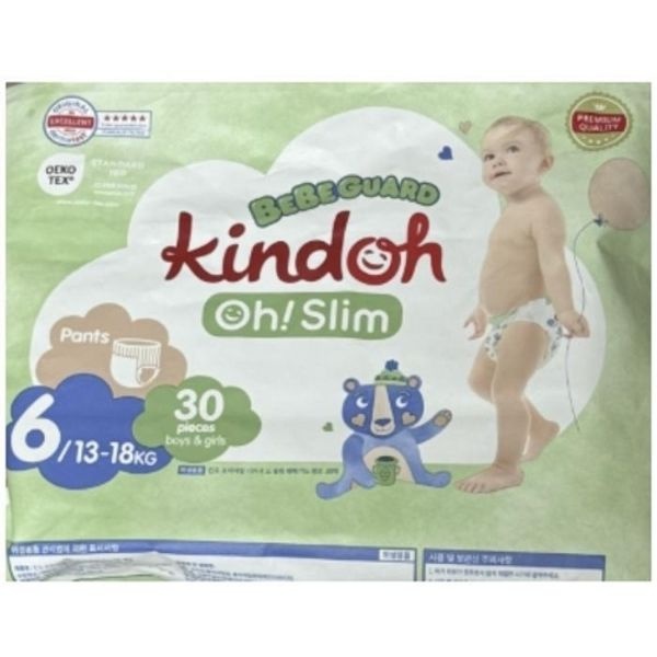 킨도 베베가드 팬티형 6단계 남녀공용 1팩 30개입