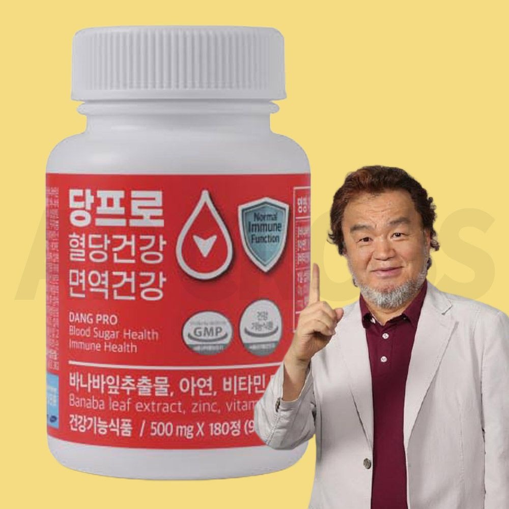 맹상훈 당프로 혈당건강 면역건강 코로솔산 바나바잎 아연 비타민 혈당 면역 에너지 기능성 보조제