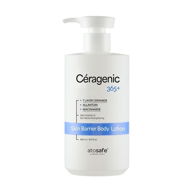 아토세이프 세라제닉 365+ 스킨베리어 바디로션 500ml