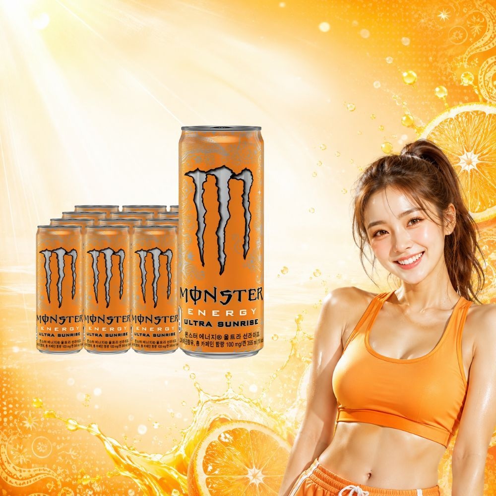 몬스터 에너지 울트라 선라이즈 355ml 24개