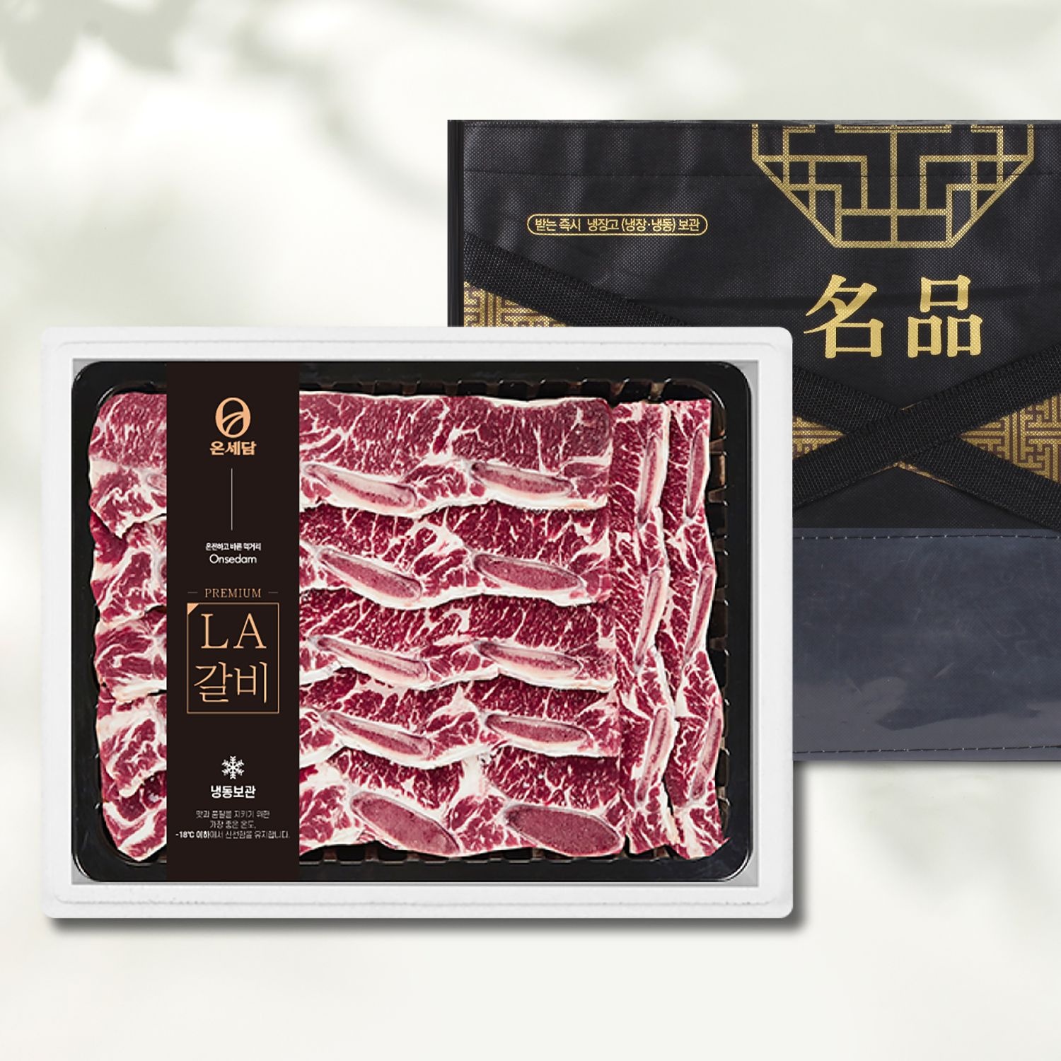 본미담 [9월20일 18시 배송마감] 미국산프리미엄 시그니쳐 LA식꽃갈비 선물세트 2.0kg/678번 꽃갈비_선물포장(L본미담)
