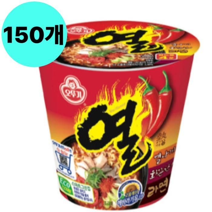 오뚜기 오뚜기 열라면 작은 컵 라면 미니 얼큰 150개 대용량