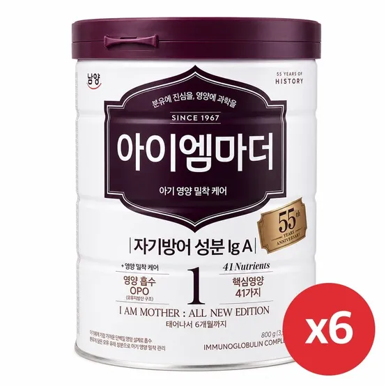 아이엠마더 분유 1단계 800g 6통