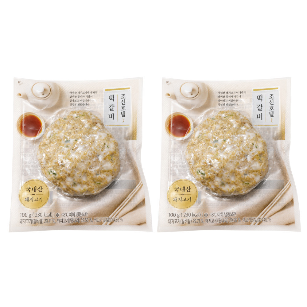 [오늘출발] 조선호텔 떡갈비 100g X 20개