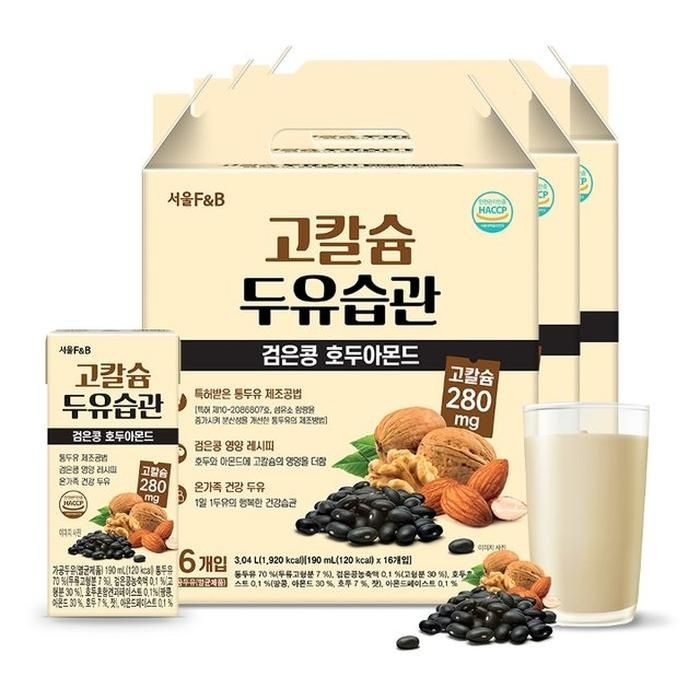 [서울에프엔비] 고칼슘 두유습관 검은콩 호두아몬드 190ml x 48개입