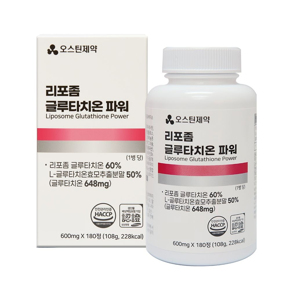 오스틴제약 리포좀 글루타치온 파워 600mg 180정  1개