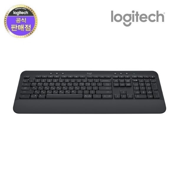 로지텍 무선.블루투스 키보드 Signature K650 시그니처 로지텍코리아 그래파이트 4052863