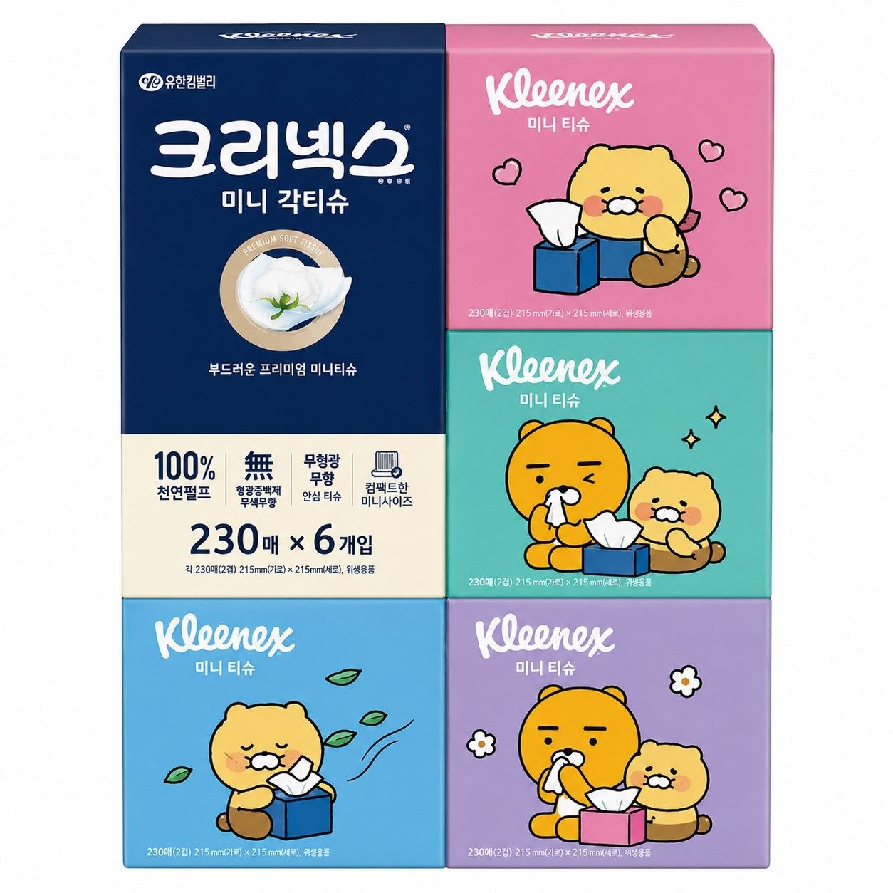 [온누리7%혜택]크리넥스 미니각티슈 카카오 230매x6입 (크리넥스 미니각티슈 카카오 230매x6입-1개)