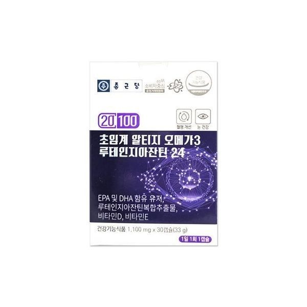 [하프클럽]종근당 20100 초임계 알티지 오메가3 루테인지아잔틴24 1100mg 30캡슐/mjc