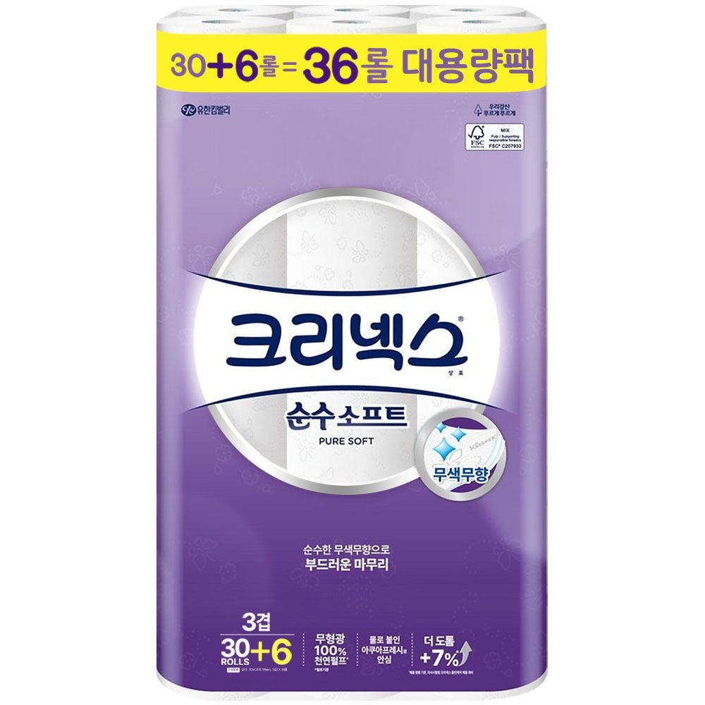 크리넥스 순수 소프트 무색무향 대용량팩 3겹 30m 30+6롤