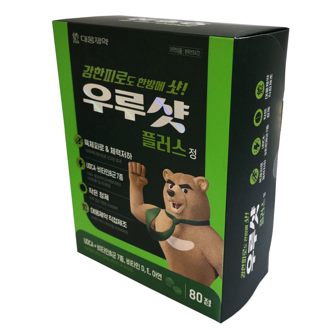 대웅제약 우루샷 대용량 80정 피로 체력 회복