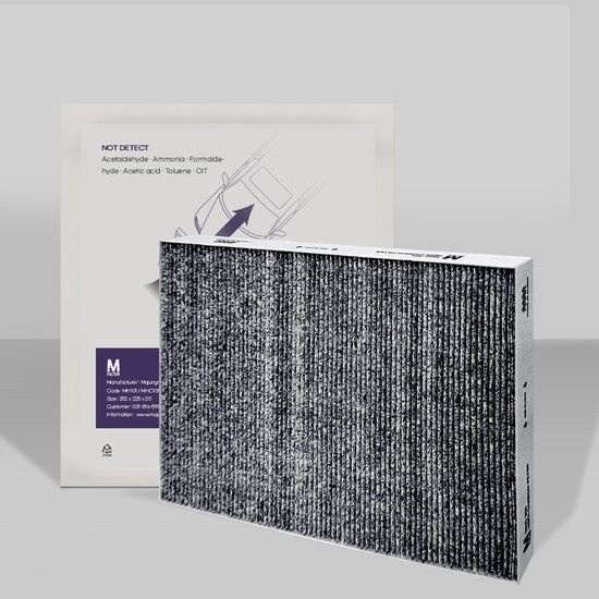 국내생산 아우디 SQ8 E-TRON 자동차 에어컨필터