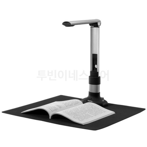 [해외] 북스캐너 고속 비파괴 문서 휴대용 오버헤드 OCR 전자책 PDF 자동 고화질